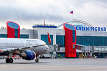 Реконструкция аэропорта «Храброво» в Калининграде может обойтись в 13,5 млрд рублей